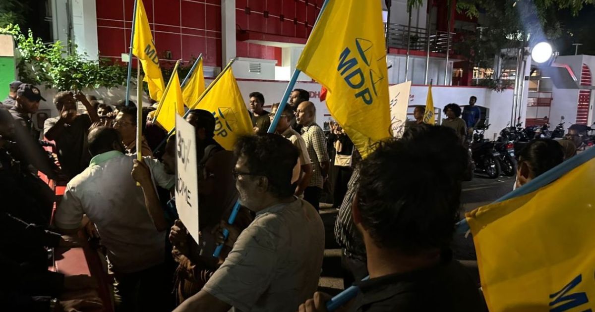 ސުލްހަވެރިކަމާއެކު ހިޔާލުފާޅުކުރުމަށް އެޗްއާރުސީއެމްއިން އިލްތިމާސްކޮށްފި