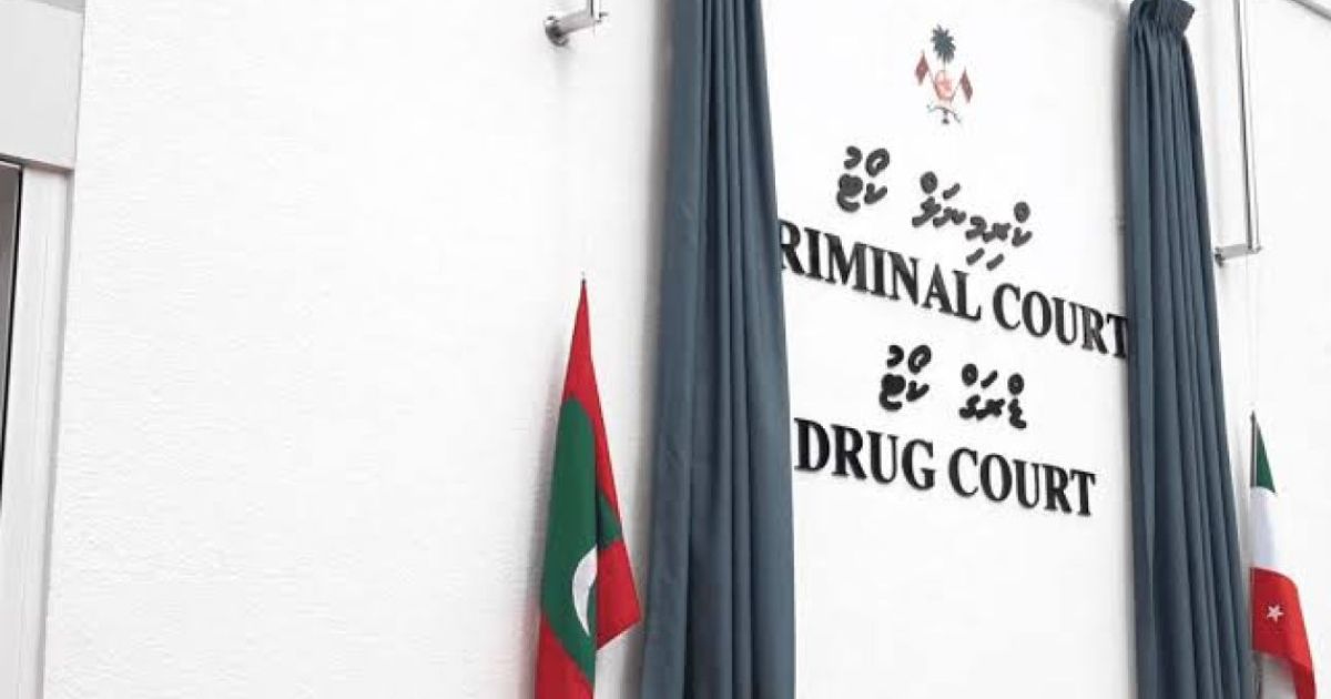 ޖިނާއީ މައްސަލަތައް ބަލާ ފަނޑިޔާރުން ބަދަލުކުރާގޮތް އިސްލާހުކޮށްފި
