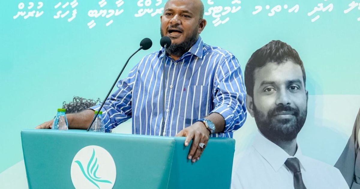 "މިރެއަކީ ރައްޔިތުންގެ ހައްގުގައި ރައީސް ގުރުބާންވެވަޑައިގެންނެވި ރެޔެއް"