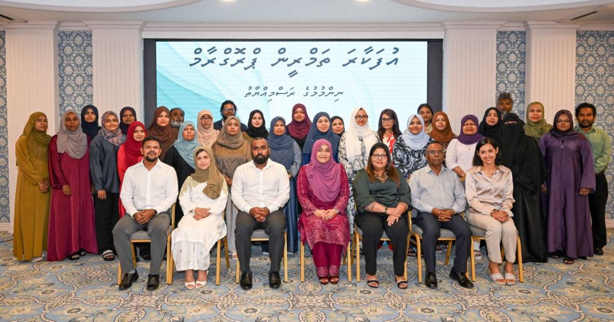 "އުފަކާރަ"ތަމްރީން ޕްރޮގްރާމް ނިންމުމުގެ ރަސްމިއްޔާތު މެޑަމް ޝަރަފުވެރިކޮށްދެއްވައިފި