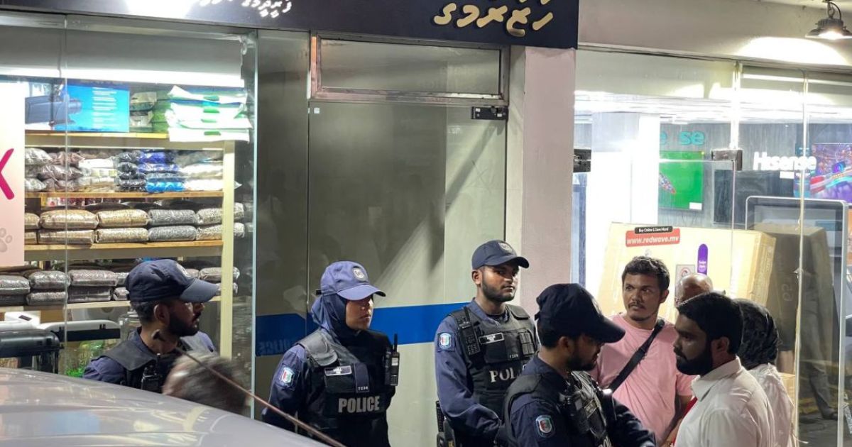ފުލުހުން "އަދަދު" ނޫހުގެ އޮފީސް ބަލައި ފާސްކުރަނީ