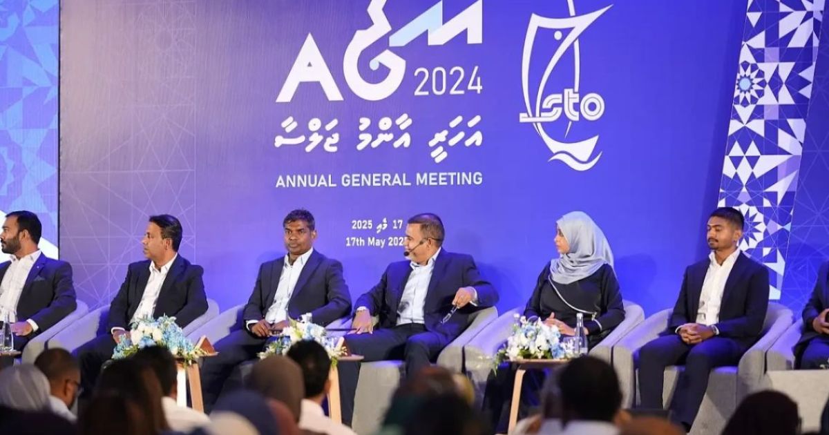 އެސްޓީއޯގެ ހިއްސާއަކަށް 85 ރުފިޔާ ބަހަން ހުށަހަޅަނީ