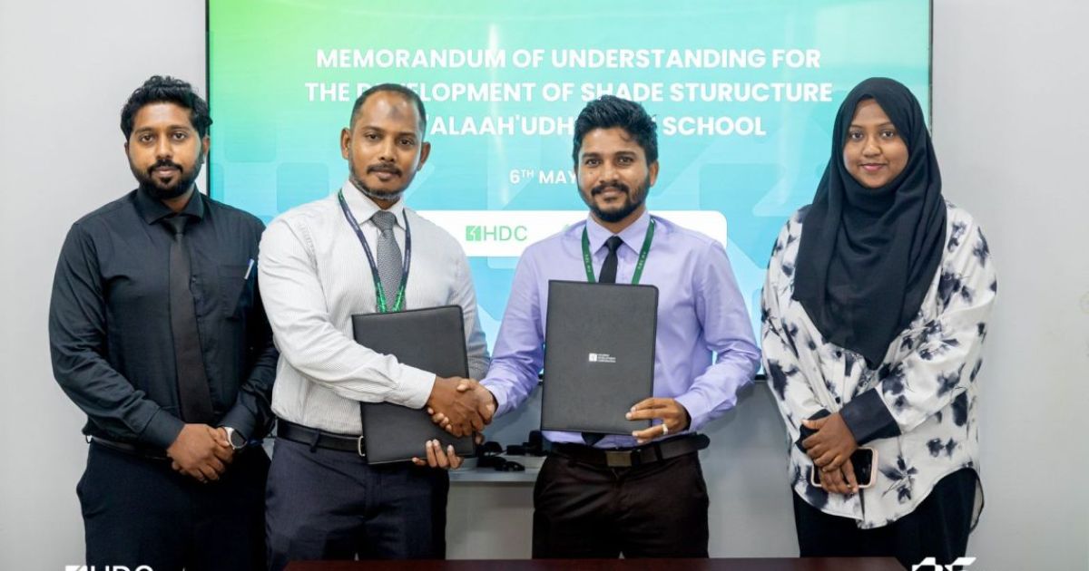 ސަލާހުއްދީން ސްކޫލުގައި ބެލެނިވެރިން މަޑުކޮށްލާނެ ހިޔާވައްސެއް ގާއިމުކުރަނީ