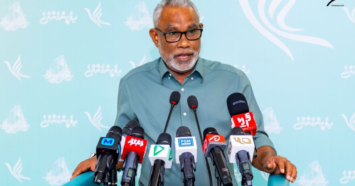 މިއީ 2028އަށް ކަމަރު ބަންނަންވީ ވަގުތު: އަބްދުއްރަހީމް