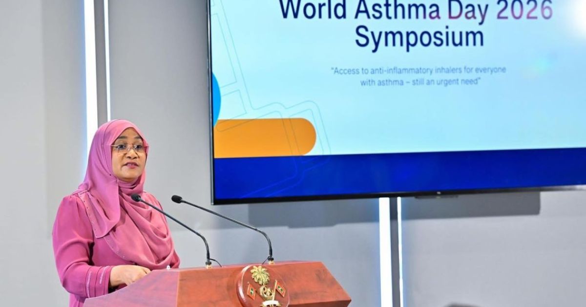 ނޭވާހިއްލުމުގެ ބަލި މެނޭޖްކުރުމުގައި އިސްނަގައިގެން މަސައްކަތްކުރުމަށް އިލްތިމާސްކުރައްވައިފި