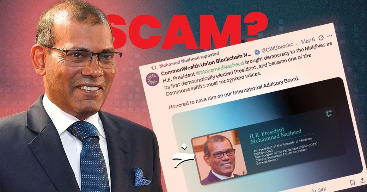ނަޝީދު ބައިވެރިވެވަޑައިގަންނަވާ ކްރިޕްޓޯ ކަރަންސީއަކީ ބޮޑު ސްކޭމެއް؟