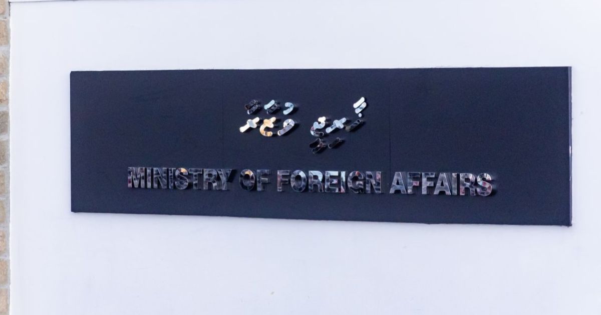 ގައުމީ މަސްލަހަތުގައި ވާހަކަދައްކަންވާނީ ޒިންމާދާރުކަމާއެކު: ފޮރިން މިނިސްޓްރީ