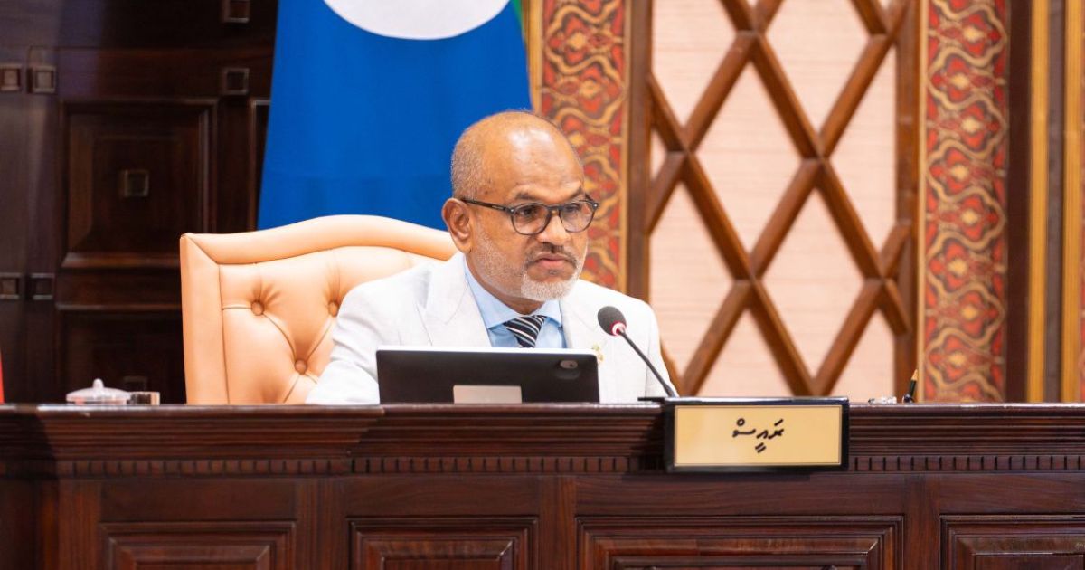 ޕީއެންސީގެ ޕީޖީ ވަޓްސްއެޕް ގްރޫޕުން ނާޒިމް ބޭރުކޮށްލައިފި