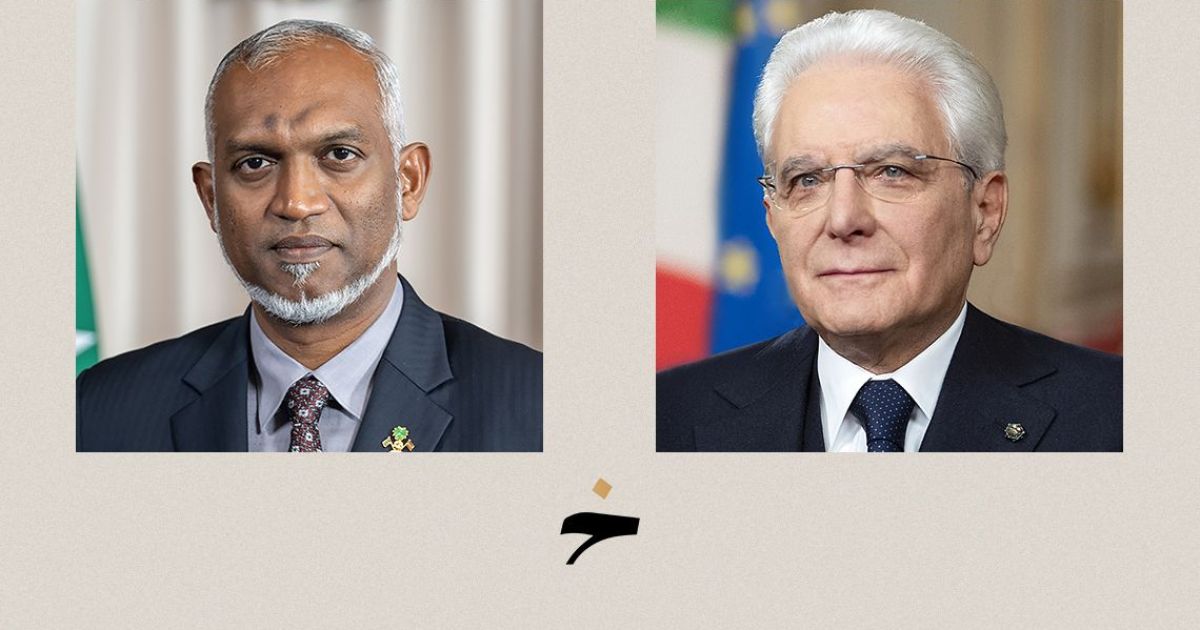 ރައީސް މުއިއްޒު އިޓަލީއަށް ތައުޒިޔާ ފޮނުއްވައިފި