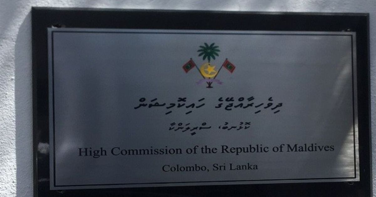 ލަންކާ އިން ހައްޔަރުކުރި ދިވެއްސަކީ ޓެކްނީޝަނެއް
