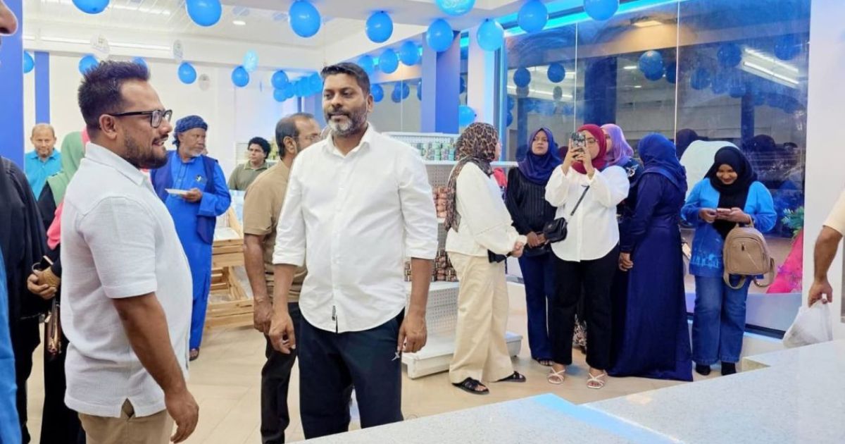 އައްޑޫ ސިޓީގައި މިފްކޯގެ މަސްފިހާރައެއް ހުޅުވައިފި