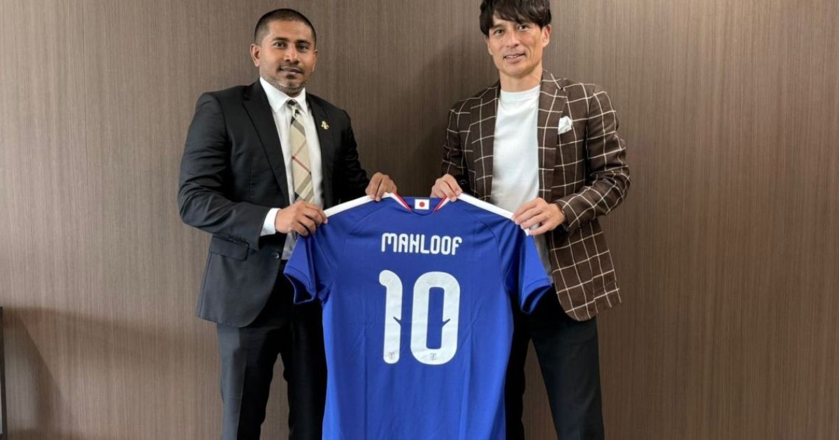 ޖަޕާނުގެ ފުޓުބޯޅަ އެސޯސިއޭޝަނުގެ ރައީސްއާ މަހުލޫފް ބައްދަލުކުރައްވައިފި