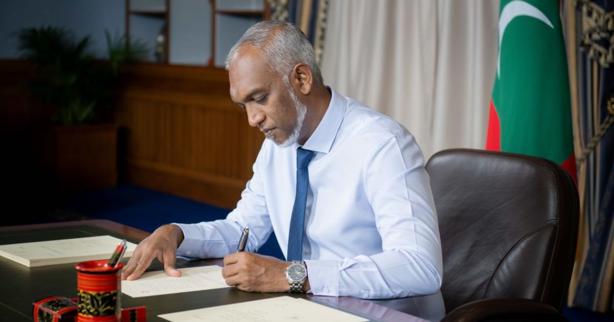 އިންސާނުންގެ ގުނަވަން ޓްރާންސްޕްލާންޓްކުރުމުގެ ބިލު މުރާޖައާކުރުމަށް އަނބުރާ ފޮނުއްވައިފި