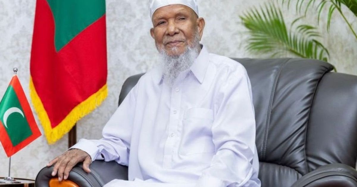 ރާއްޖޭގެ ދީނީ ޢިލްމުގެ އުސްތާޒު، ފަޟީލަތުއްޝައިޚް އިސްމާޢީލް މުޙައްމަދު އަވަހާރަވެއްޖެ