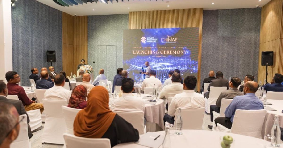 40 މިލިއަން ރުފިޔާގެ އިންވެސްޓްމަންޓް ފުރުސަތުތަކާއެކު "ދިނަފް-48" ރަސްމީކޮށް ތަޢާރަފްކޮށްފި