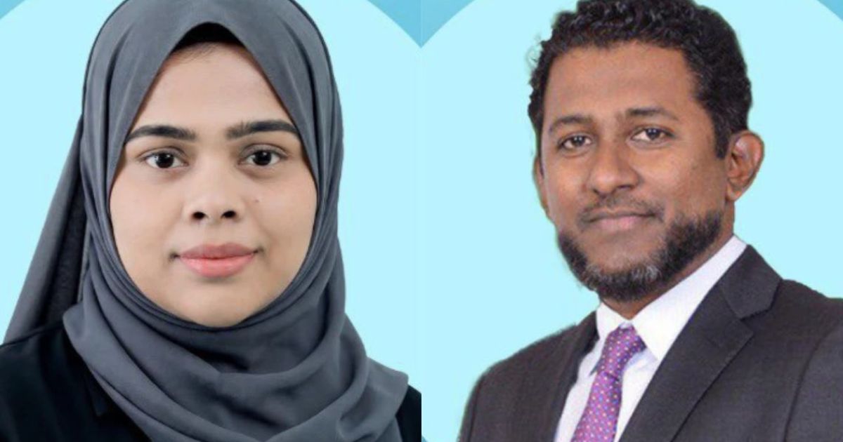 އެމްއޭސީއެލްގެ ބޯޑަށް ނާޞިފް އަދި އޭއައިއޭގެ ބޯޑަށް ޝެރީނާ