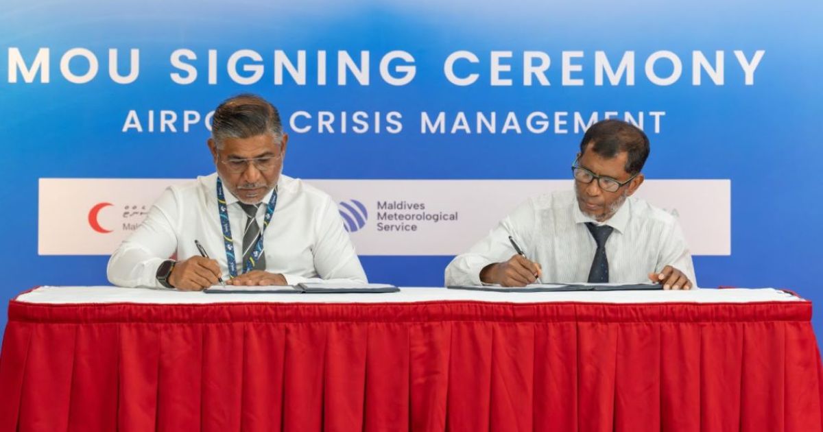 އެއާޕޯޓުގެ ކްރައިސިސް މެނޭޖްމަންޓް ވަރުގަދަކުރުމަށްޓަކައި ފަހުމުނާމާތަކެއްގައި ސޮއިކޮށްފި