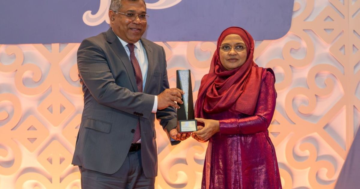 ބޭންކް އޮފް މޯލްޑިވްސްއަށް އެމް.އެމް.އޭގެ "އެކްސެލެންސް އިން ޑިޖިޓަލް ފައިނޭންސް އެންޑް އިނޮވޭޝަން" އެވޯޑް ލިބިއްޖެ