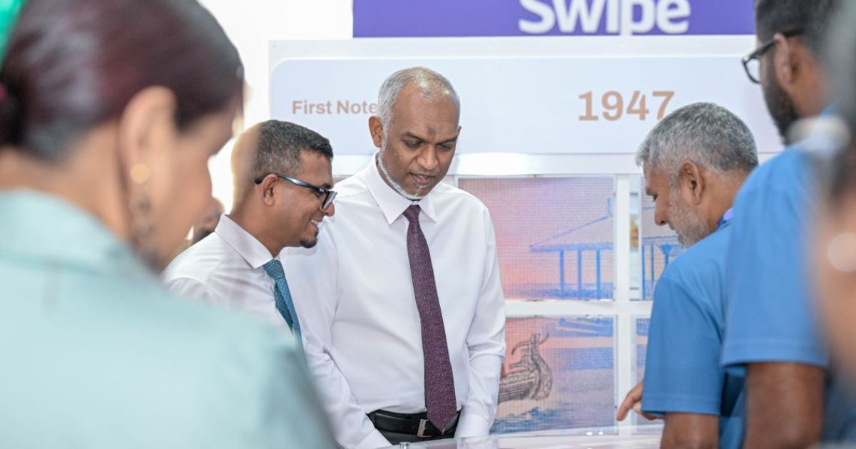 މާލީ ދާއިރާގެ އައު އުންމީދު: ފައިނޭންޝަލް އެކްސްޕޯ ރައީސް މުޢިއްޒު އިފްތިތާހުކޮށްދެއްވައިފި!
