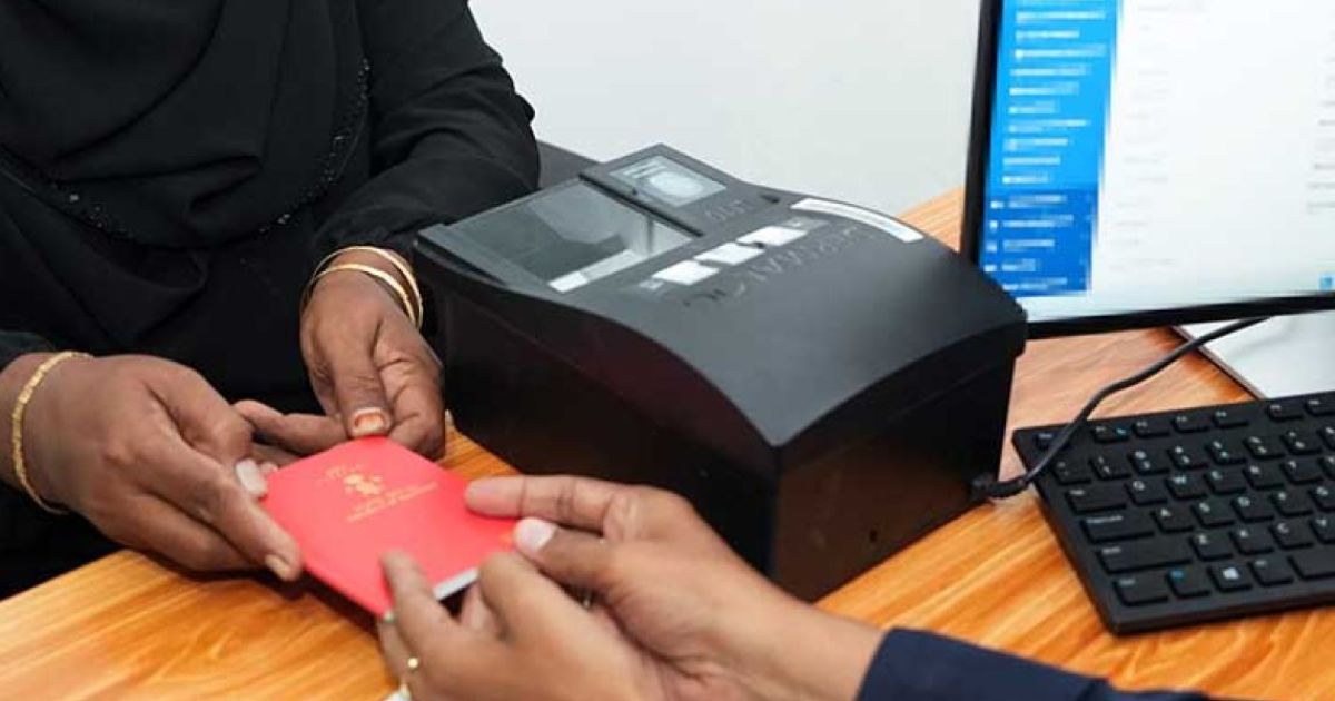 އިލެކްޓްރޯނިކް ޕާސްޕޯޓުގެ ހިދުމަތް އަންނަ މަހުގެ ކުރީކޮޅު އަލުން ފަށަނީ