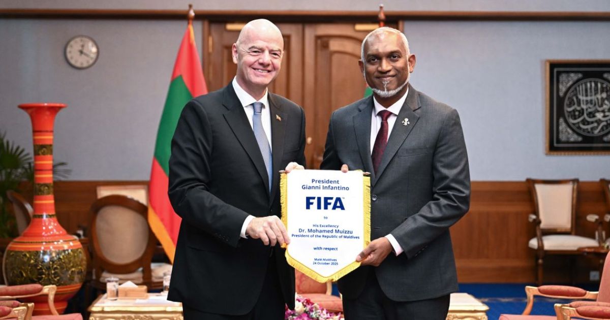 ފީފާ ވޯލްޑްކަޕްގައި ބައިވެރިވުމަށް ރާއްޖެ އަށް ފުރުސަތު ލިބިއްޖެ