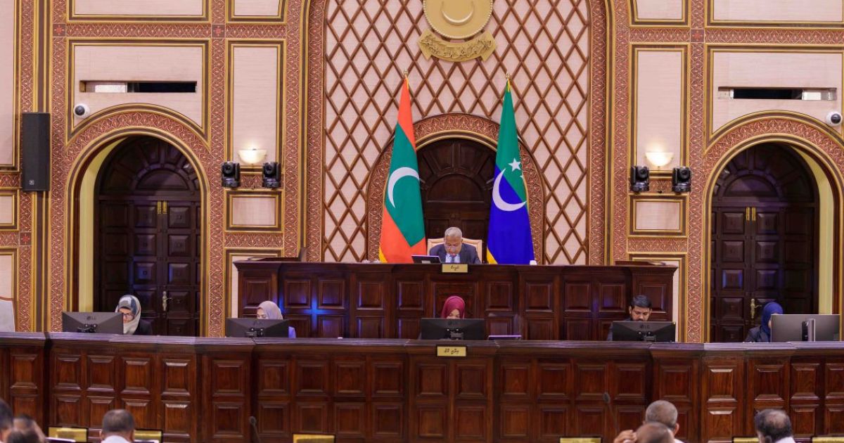 ގުނަވަން ޓްރާންސްޕްލާންޓް ކުރުމުގެ ބިލް އަލުން ދިރާސާކޮށް މަޖިލީހުން ފާސްކޮށްފި