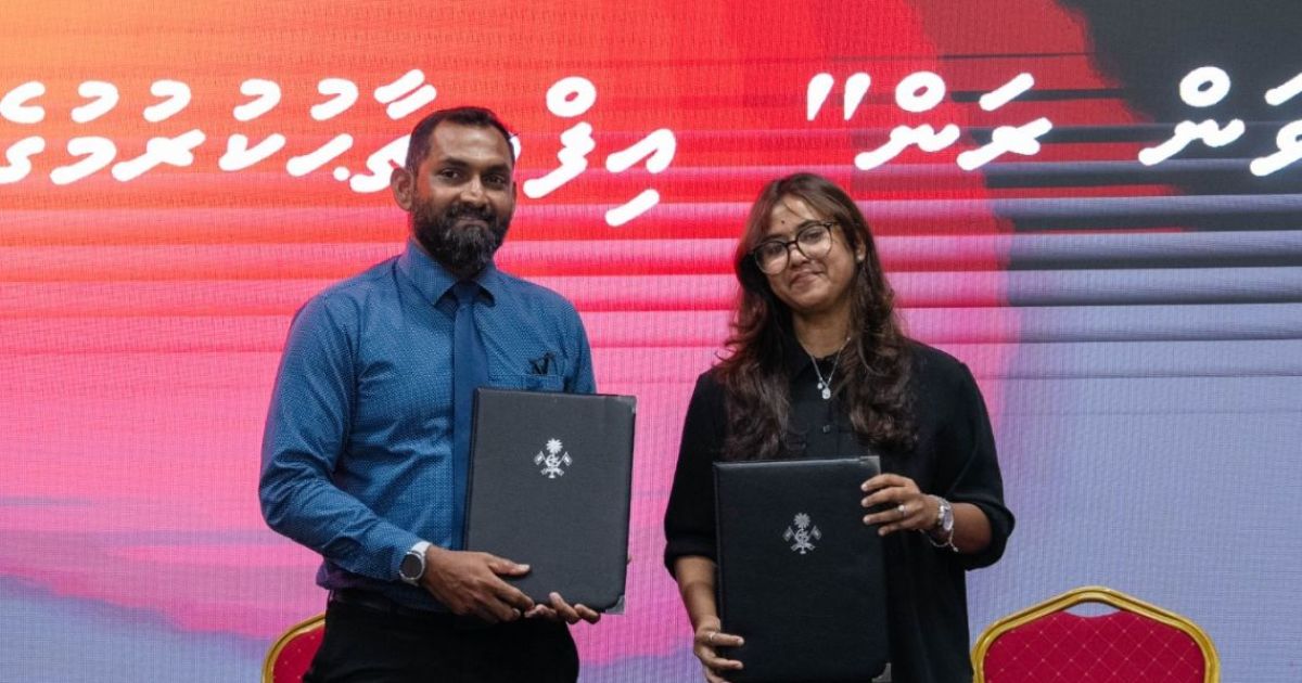 މިނިވަންދުވަހުގެ ހާއްސަ ހަރަކާތްތަކުގެ ތެރޭގައި ހިމެނޭ "މިނިވަން ރަން" އިފްތިތާހްކޮށްފި