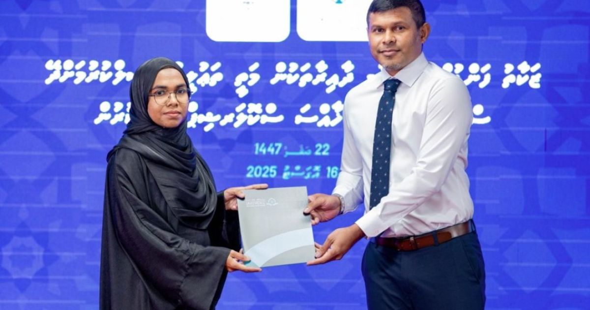 ޒަކާތު ހައުސްގެ މަތީ ތައުލީމުގެ ސްކޮލަޝިޕަށް ކުރިމަތިލުމުގެ މުއްދަތު އިތުރުކޮށްފި