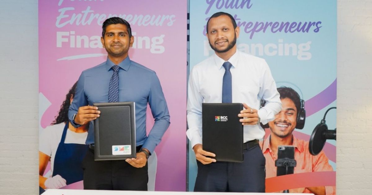 ޒުވާން ވިޔަފާރިވެރިންނަށް އެހީވުމަށް އެސްއެމްއީ ޑިޖިޓަލް އާއި ބީސީސީން އެއްބަސްވުމެއްގައި ސޮއިކޮށްފި