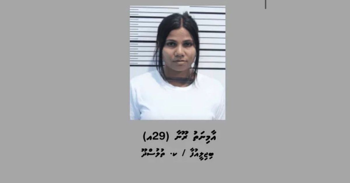ރޫނާ ޝަރީއަތް ނިމެންދެން ބަންދުކޮށްފި