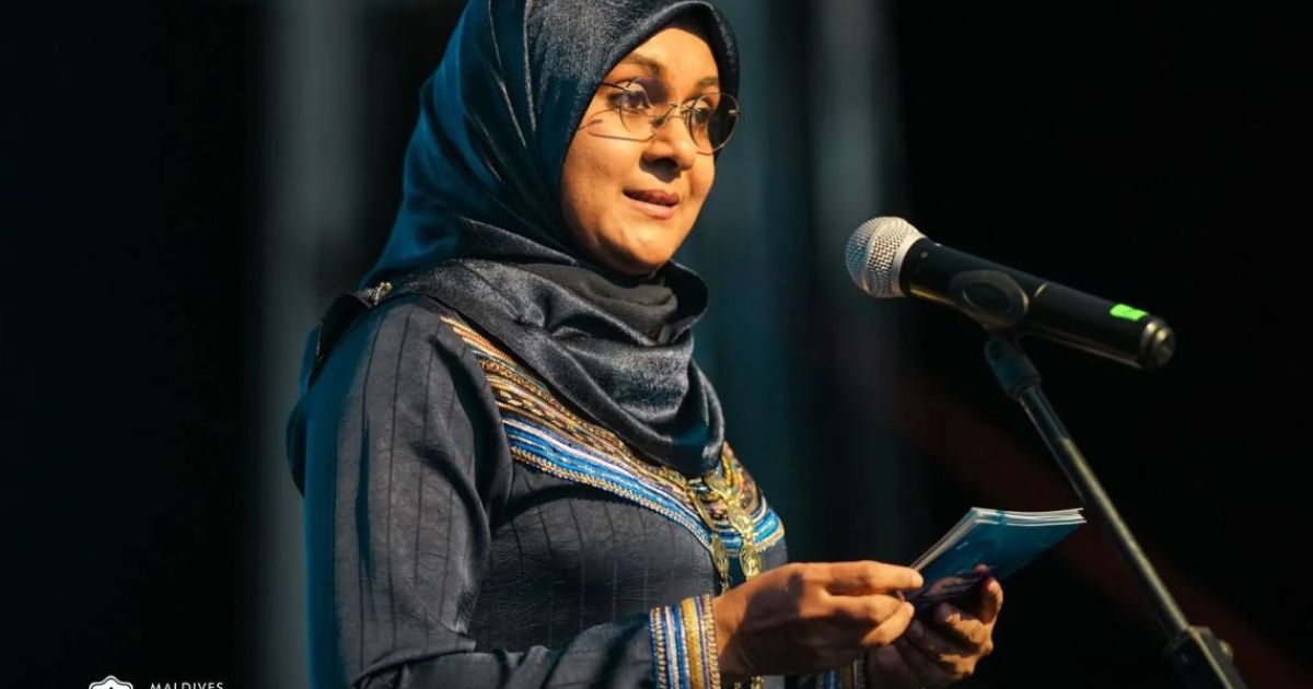 ކޮމިޝަނަރ ޖެނެރަލް އޮފް ޓެކްސޭޝަންގެ މަގާމަށް ފާތިމަތު އަމީޒާ އައްޔަންކުރައްވައިފި