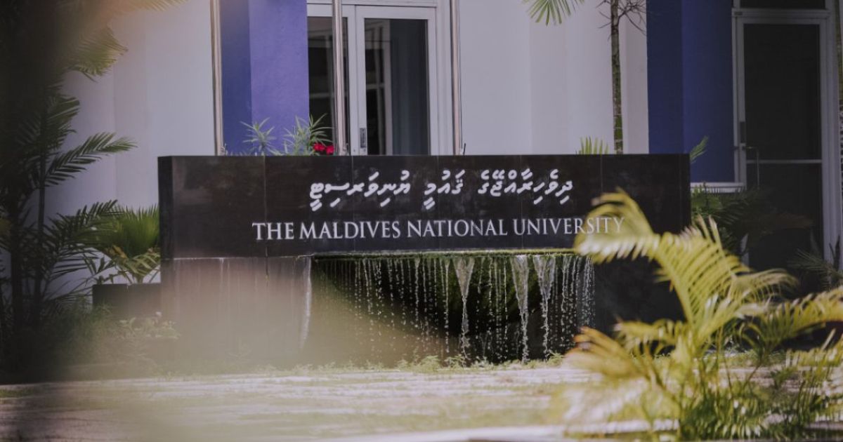 އެމް.އެން.ޔޫ. އިން ހިލޭ ޗައިނާ ބަސް ދަސްކޮށްދެނީ