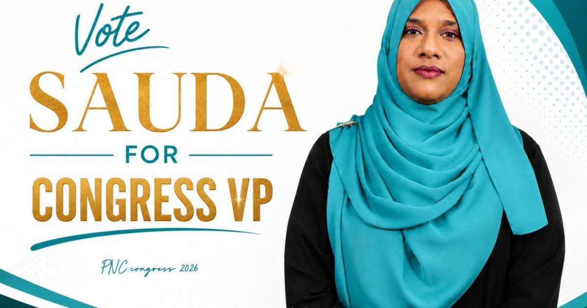 ޕީއެންސީގެ ލީޑަޝިޕުން ސައުދާއަށް ފުރުޞަތެއް؛ ނައިބު ރައީސްކަމަށް ވާދަކުރައްވަނީ!