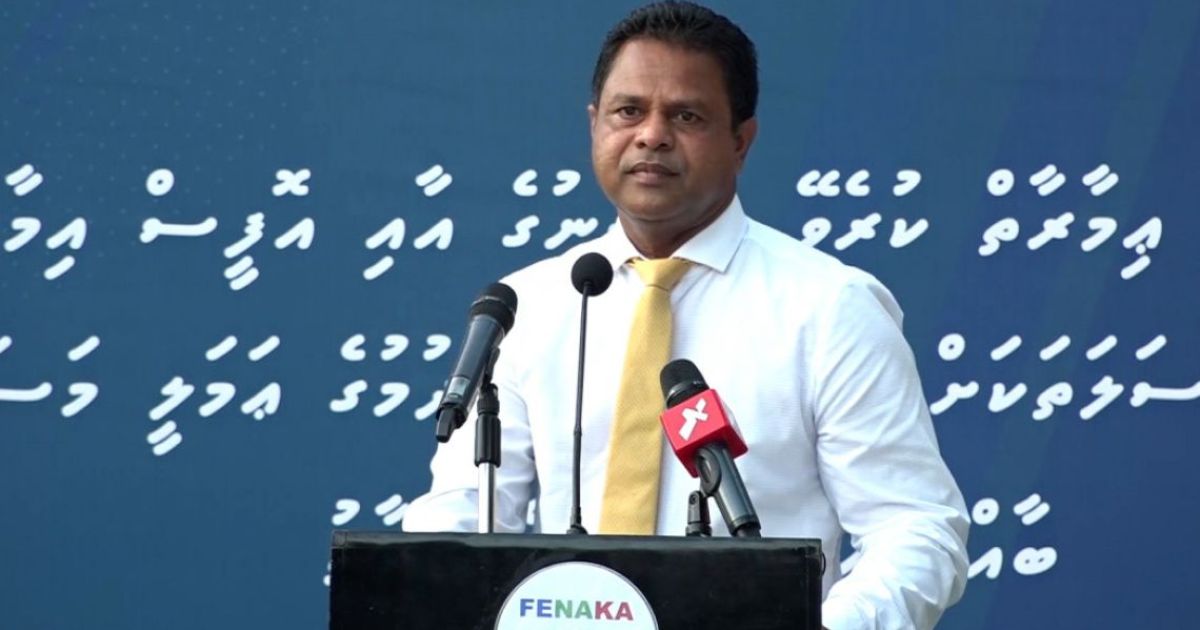 ފެނެކައިގެ ޕްރޮމޯޝަންތަކުގެ މައްސަލަ އޭސީސީއާއި ފުލުހަށް ހުށަހަޅަން ފާސްކޮށްފި