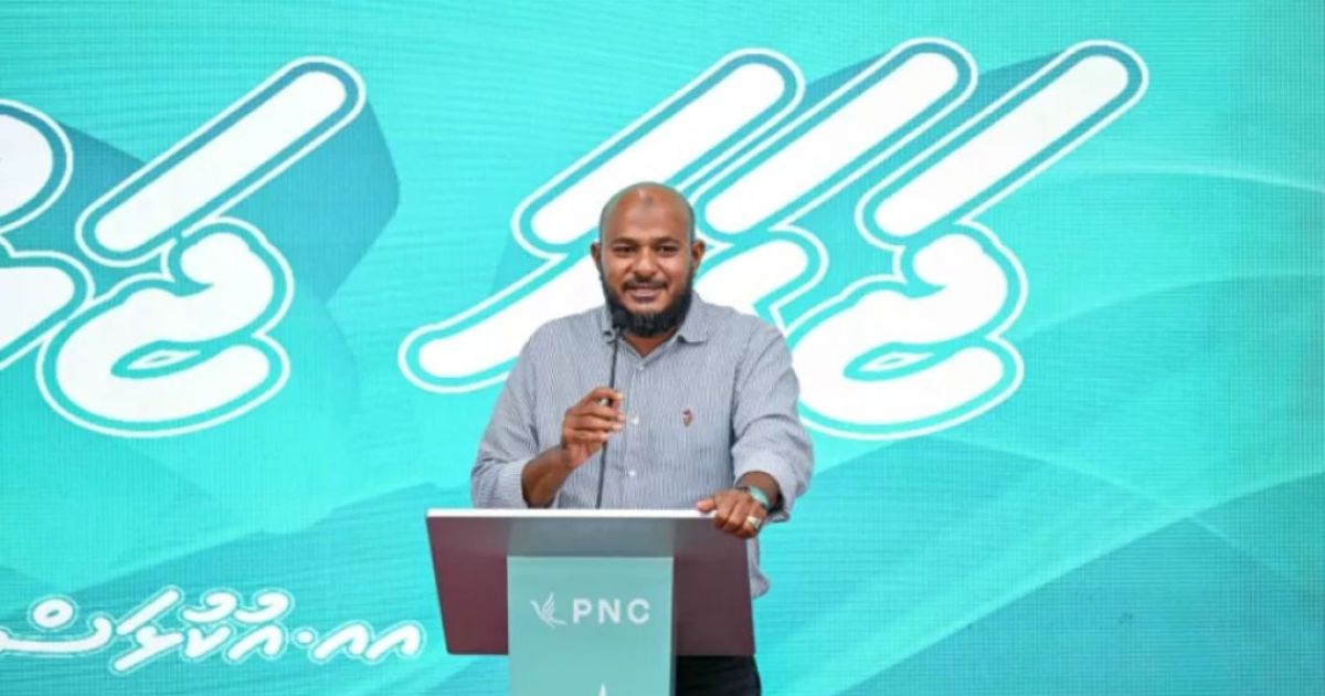 ލައްކަ ވަރެއް ކާލީމަތާ އެމްޑީޕީން ހިސާބުތައް ފޮރުވަން އުޅުނީ: ޝުޖާ