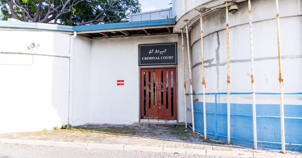 ކްރިމިނަލް ކޯޓަށް 3 ފަނޑިޔާރުން ހަމަޖައްސަވައިފި
