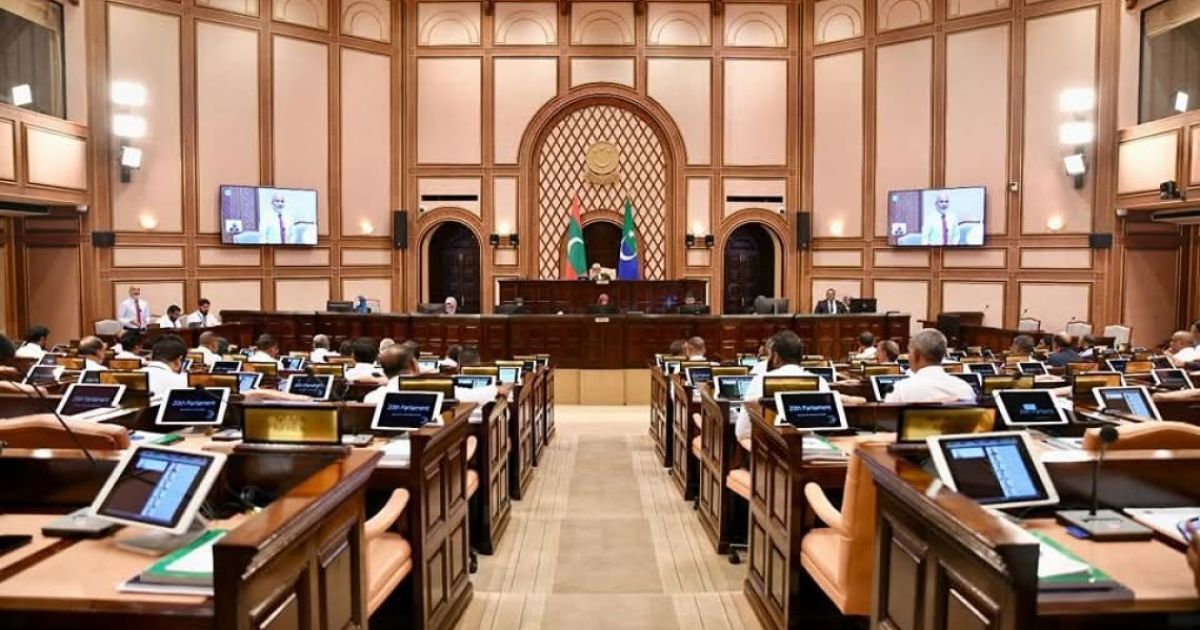 މަޖިލީހުގެ މިއަހަރުގެ ދެވަނަ ދައުރު މިމަހުގެ 20 އަށް އިތުރުކޮށްފި