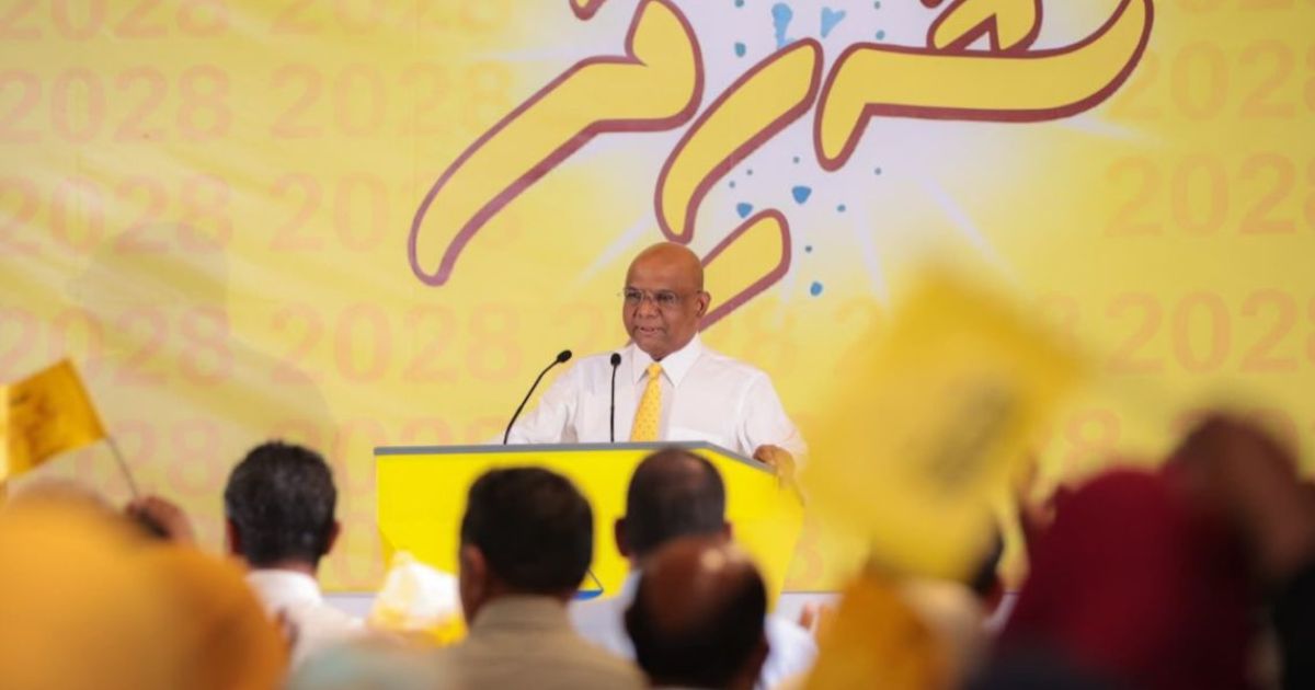 ކާޕެޓު ވަގު" ނަމުން މަޝްހޫރު ޝާހިދު އެމްޑީޕީގެ ޕްރައިމަރީއަށް ވާދަކުރައްވާނެކަމަށް އިއުލާނުކޮށްފި