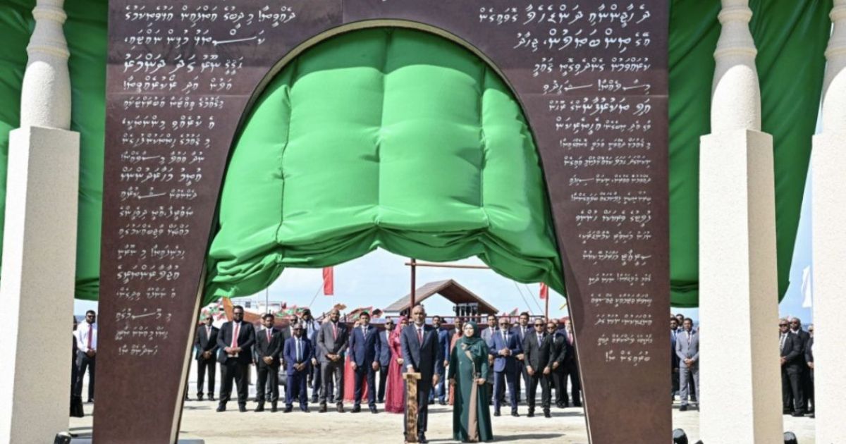 "ބޮޑުތަކުރުފާނުގެ ހަނދާނީ ދޮރާށި" ރައީސް ހުޅުއްވައިދެއްވައިފި