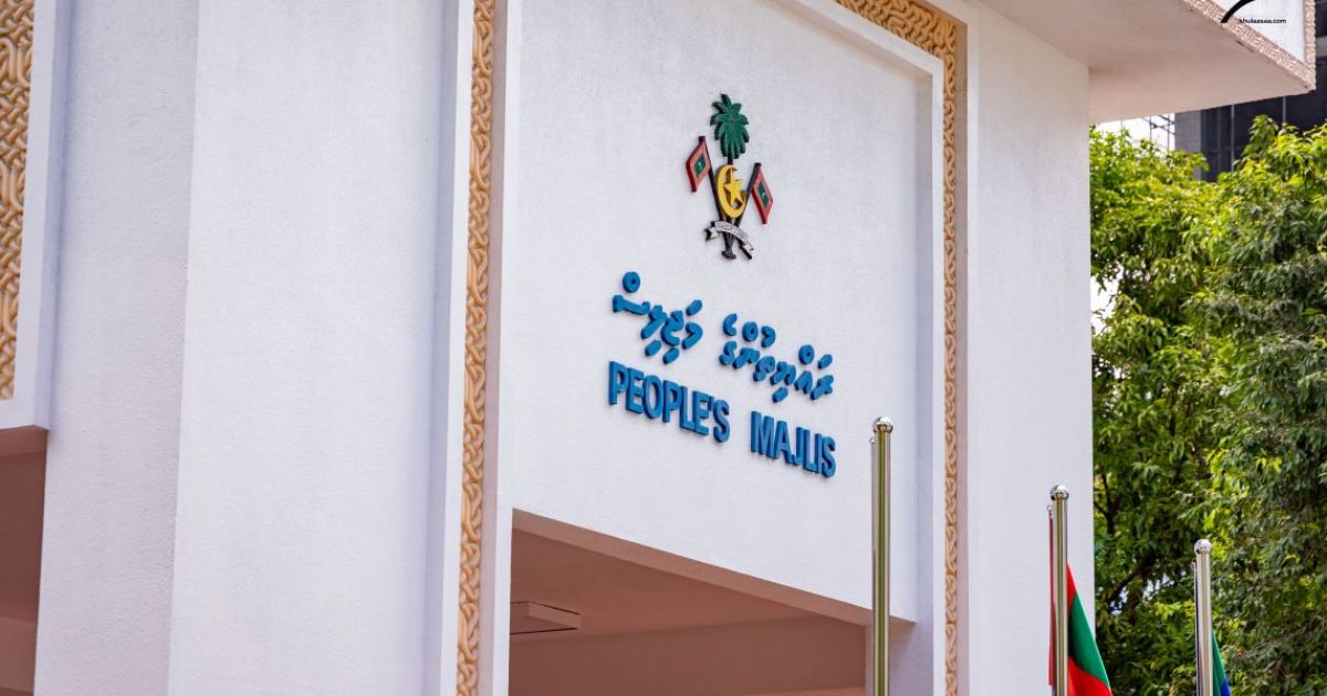 އަސާސީ ހިދުމަތްތައް ކަށަވަރުކުރުމަށް ގާނޫނަށް ގެންނަ އިސްލާހަށް ތާއީދުކޮށް ޕެޓިޝަނެއް ހުށަހަޅައިފި