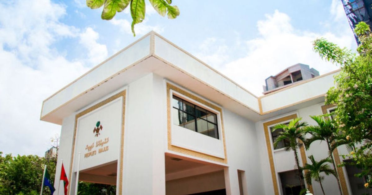ބޭރުގެ ކުންފުނިތަކުގެ ޓެކްސް ދެގުނަ ބޮޑުކުރަން ބިލެއް މަޖިލީހަށް!