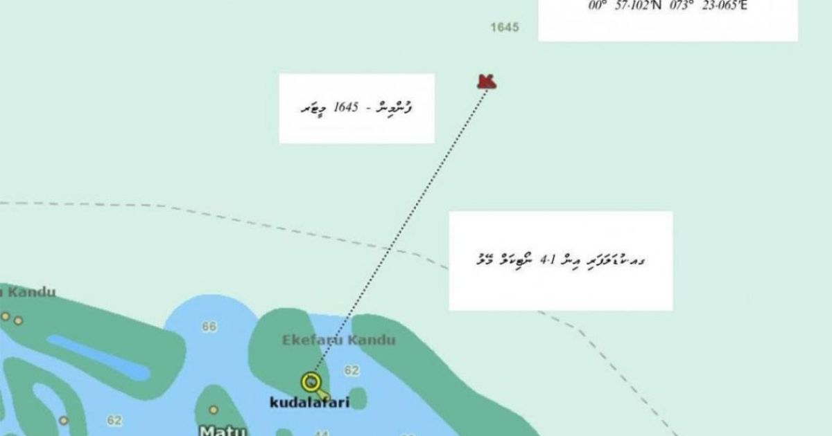 ފްރެންޑްސް 4 ހާދިސާ: ވައިގެމަގުން އެކަނިވެސް 17،000 އަކަމޭލު ބަލައިފި