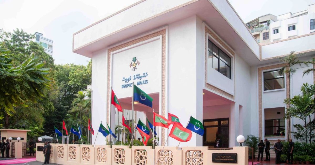 އެމްޑީޕީގެ ވެރިކަމުގައި މެންބަރުންނަށް ދޭންފެށި އިންޝޫރެންސް އިނާޔަތް ކަނޑާލަން ގޮވާލަނީ!