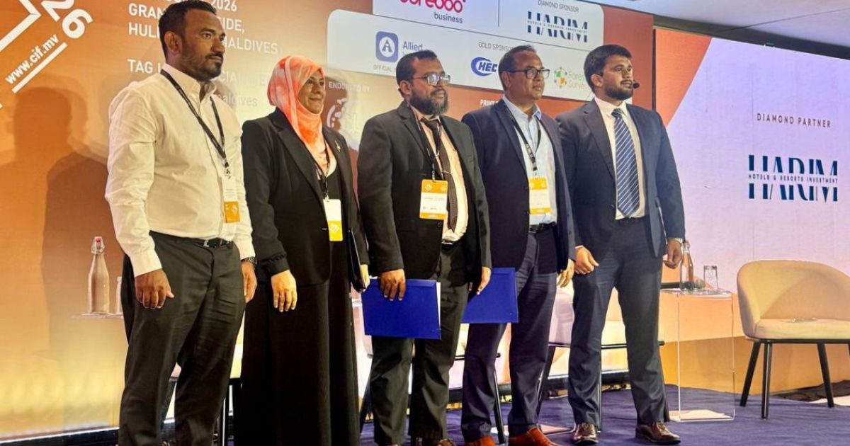 ސީއައިއެފް 2026 ގެ އޮފިޝަލް އިންޝުއަރެންސް ޕާޓްނަރުގެ ގޮތުގައި އެލައިޑް އިންޝުއަރެންސުން