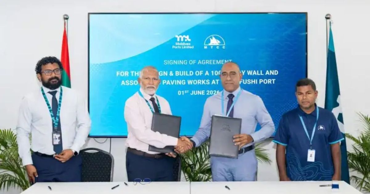 އެމްޓީސީސީން 800 މަޝްރޫއު، އަދި ތިބީ 2500 ދާއިމީ މުވައްޒަފުން: އެމްޓީސީސީ
