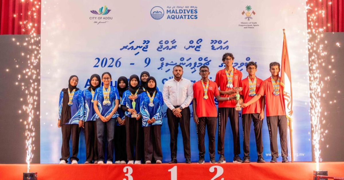 ޖޫނިއަރ ސްވިމިންގ ޗެމްޕިއަންޝިޕް ކާމިޔާބުކަމާއެކު ހިތަދޫގައި ނިންމާލައިފި