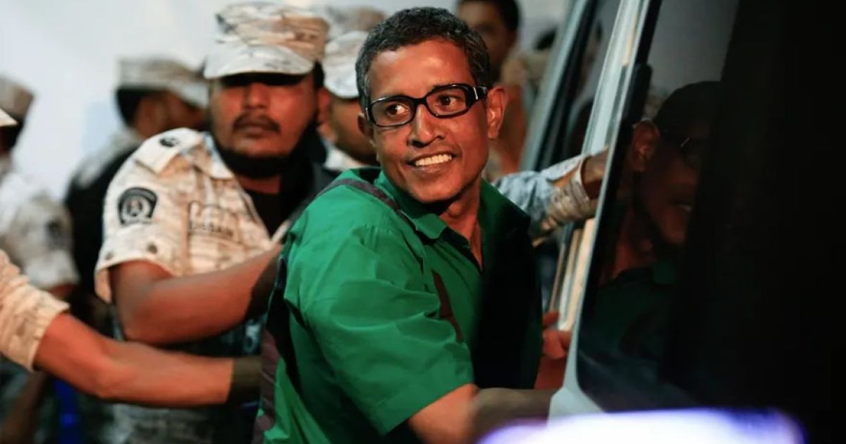 މަނީ-ޗޭންޖިން ގަވާއިދާ ހިލާފުވެގެން ލައިސަންސް ބާތިލުކުރީ ހާމިދު ސޭޓުގެ އާއިލީ ކުންފުންޏެއް