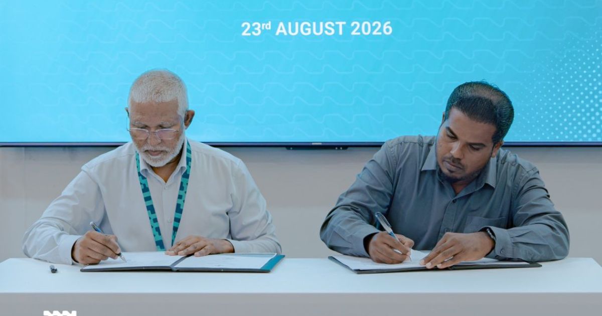 އުލިގަމުގައި ޔޮޓް މެރީނާއެއް ތަރައްގީކުރުމަށް ބިން ކުއްޔަށް ދިނުމުގެ އެއްބަސްވުމުގައި ސޮއިކޮށްފި