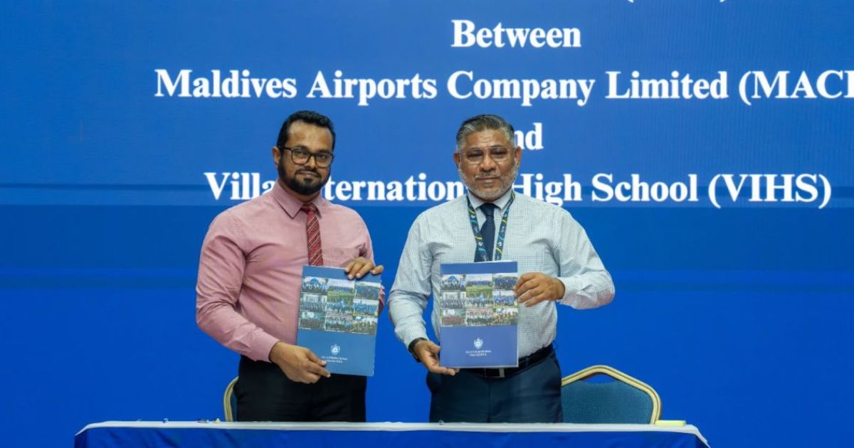 ހާއްސަ އިންޓާންޝިޕް ޕްރޮގްރާމެއް ހިންގުމަށް އެމް.އޭ.ސީ.އެލް އާއި ވީ.އައި.އެޗް.އެސްއާ ދެމެދު އެއްބަސްވުމެއް