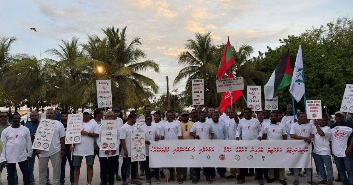 ޓޫރިޒަމް މުވައްޒަފުންގެ މުސާރަ ރުފިޔާއިން ދިނުމާ ދެކޮޅަށް ޓީއީއޭްއެމްއިން އިހުތިޖާޛުކޮށްފި